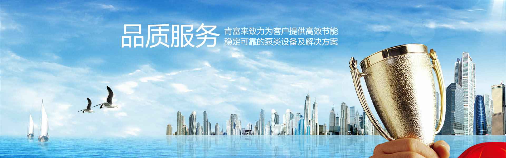 米乐登陆官网-米乐(中国)