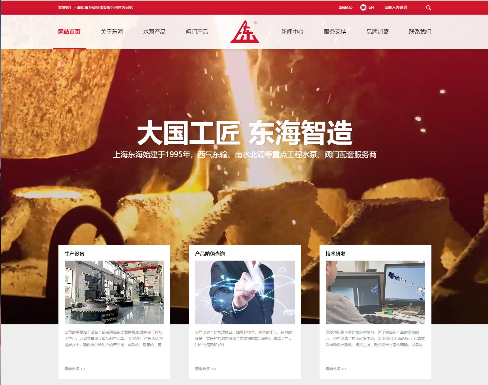 南宁周凯文化艺术研究有限公司新版本官网上线测试