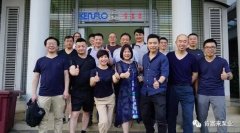 米乐登陆官网-米乐(中国)销售公司印尼考察行