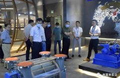 三水区人大副主任张卫红带队莅临米乐登陆官网-米乐(中国)调研