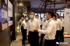 佛山市委书记鲁毅到米乐登陆官网-米乐(中国)调研