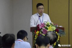 米乐登陆官网-米乐(中国)精益生产项目正式启动