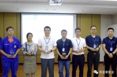 米乐登陆官网-米乐(中国)召开创新发展20载突出贡献表彰大会