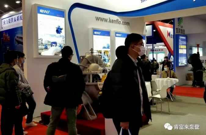 米乐登陆官网-米乐(中国)展台