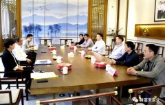 三水区委书记胡学骏一行莅临米乐登陆官网-米乐(中国)走访慰问