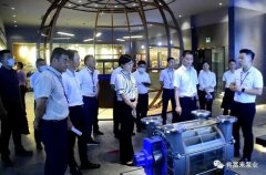 三水区区长李军一行莅临米乐登陆官网-米乐(中国)调研